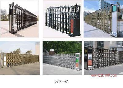 【遙控門控制器】_遙控門控制器價格_遙控門控制器批發(fā)_遙控門控制器供應(yīng)商-搜了網(wǎng)遙控門控制器產(chǎn)品搜索