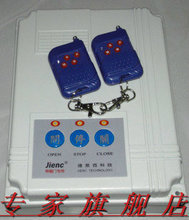 【捷恩西控制器】最新最全捷恩西控制器 產品參考信息